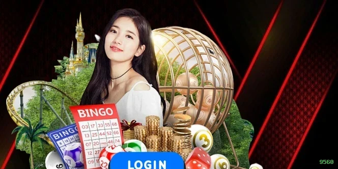 Login seguro na 9560